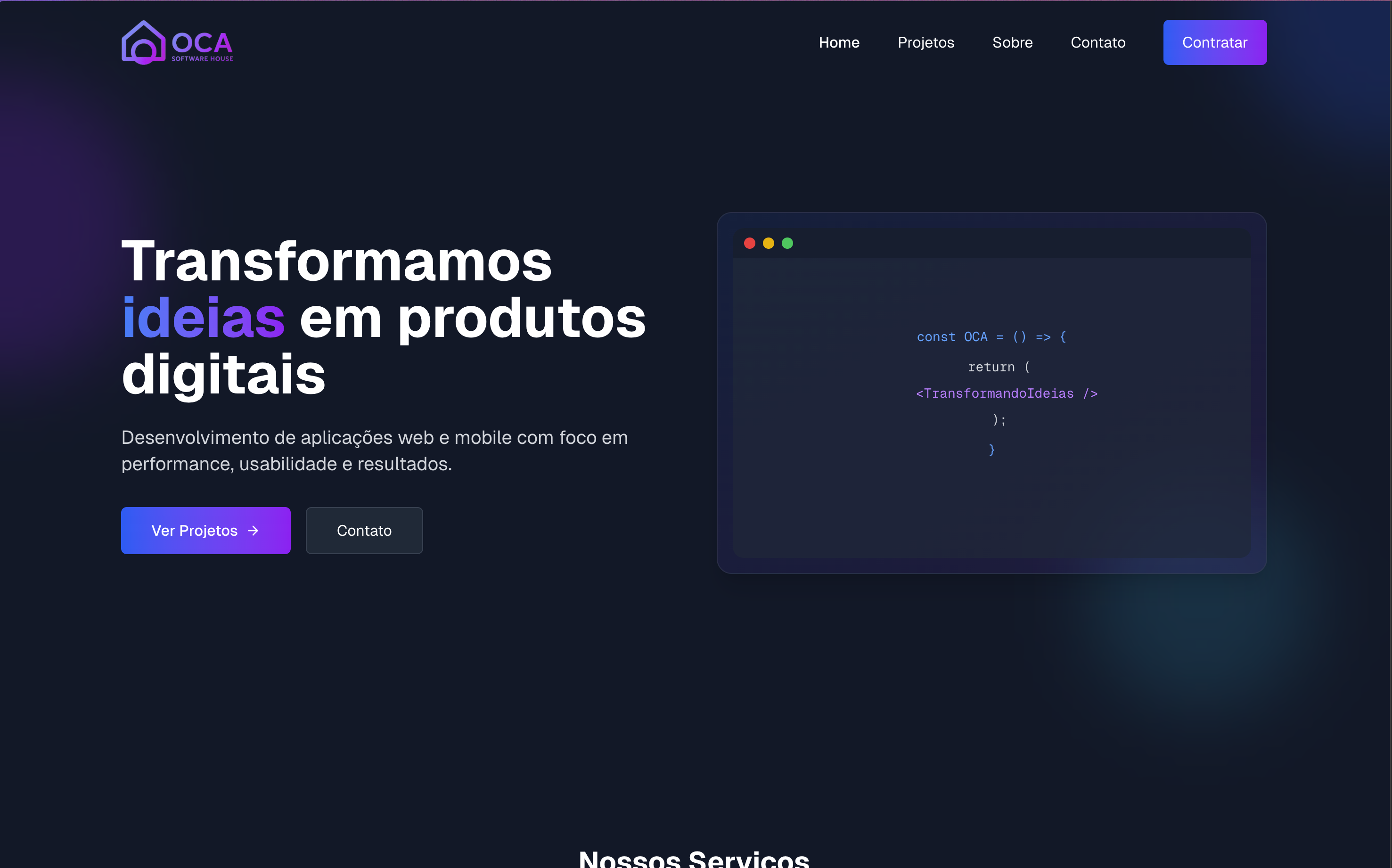 OCA Software House - screenshot 1